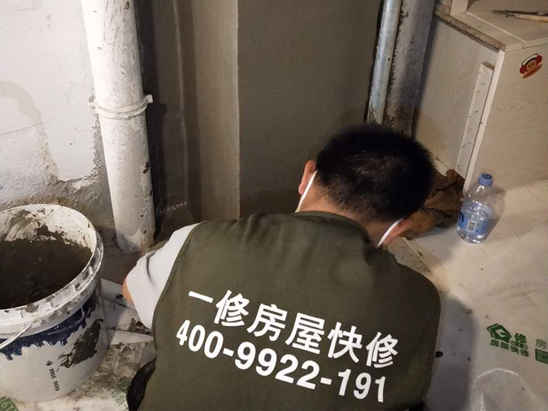 鄂州頂樓漏水處理方案，鄂州頂樓漏水公